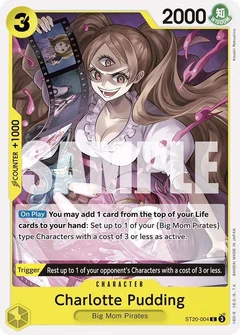 シャーロット・プリン