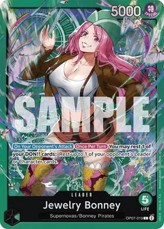ジュエリー・ボニー