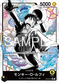 Alternate Art