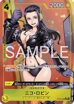 Full Art