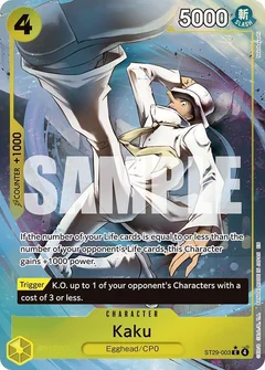 Full Art