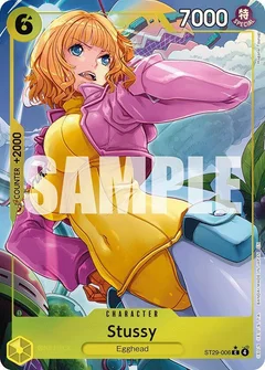 Full Art