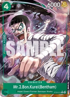 Full Art