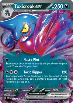 Toxiquak ex