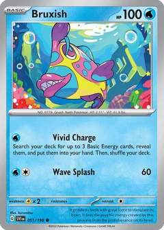 Knirfish