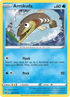 Pikuda