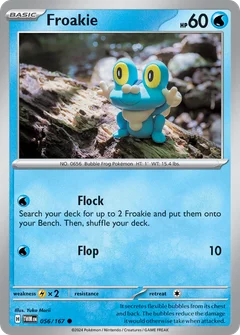Froxy