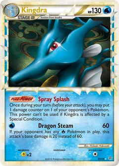 Kingdra