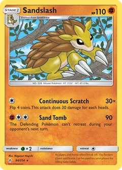 Sandamer