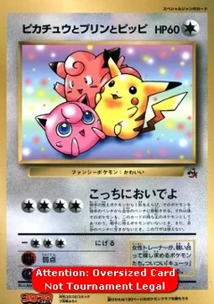 Jigglypuff
