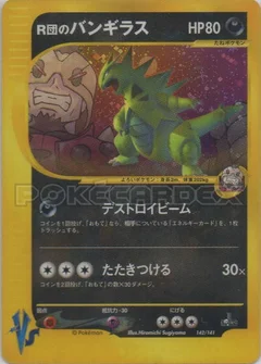 Rocket's Tyranitar