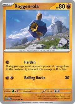 Kiesling