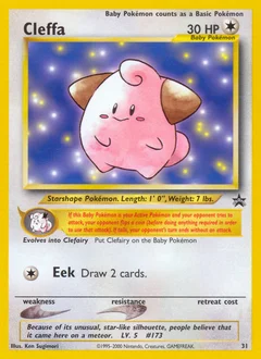 Pii