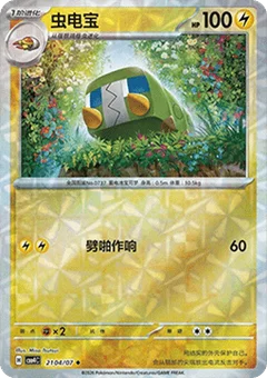 4/7