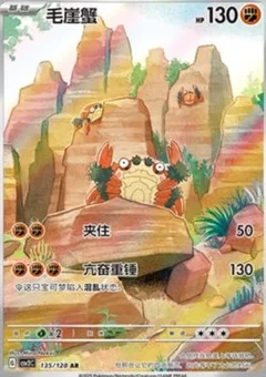 Klawf