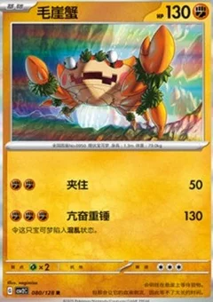 Klawf