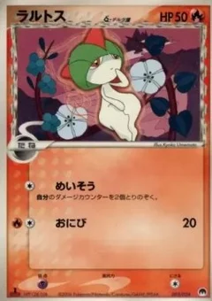 Ralts (Delta Species)