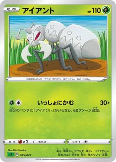 3/5 · Durant (Mirror Holofoil)