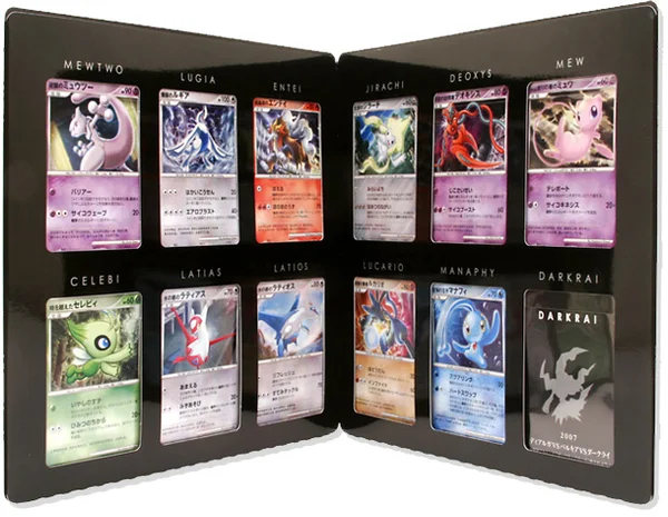 10th Movie Commemoration Set set logo