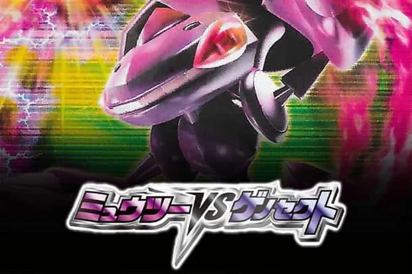 Mewtwo vs Genesect Deck Kit set logo