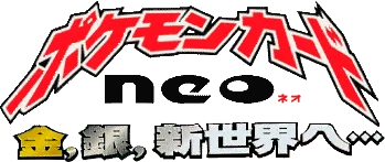 Gold, Silver, to a New World... set logo
