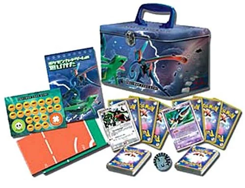 Emerald Gift Box (Rayquaza) set logo