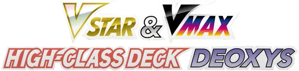 Deoxys VSTAR & VMAX High-Class Deck set logo